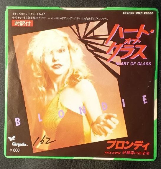 фото Blondie