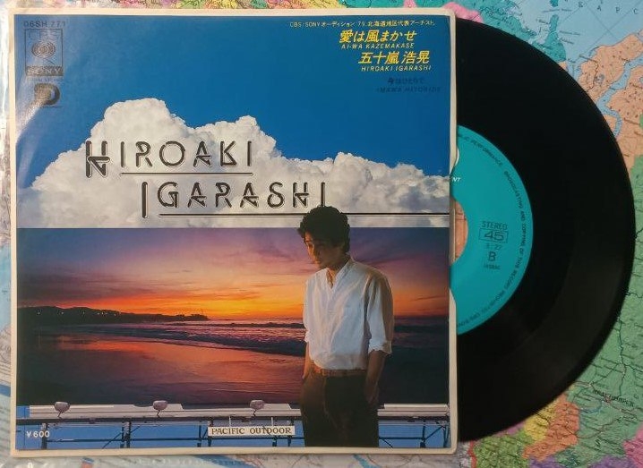 фото Hiroaki Igarashi